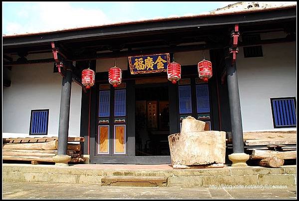 姜秀鑾正記-印章戳記+姜勝本墾號圖記+金廣福印章+1856年