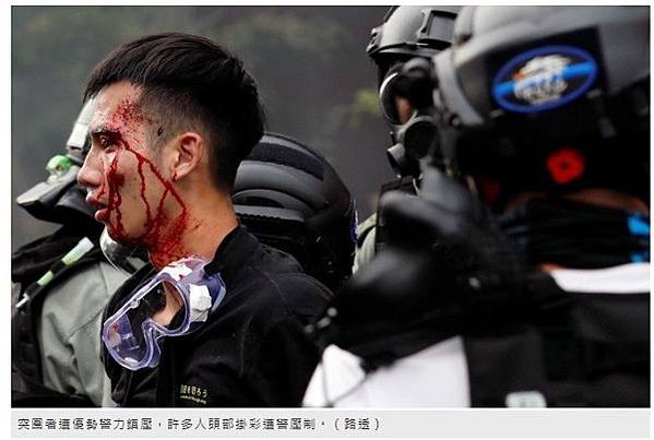 11.17 香港-理工大學現場，香港警方首次出動音波炮，警告