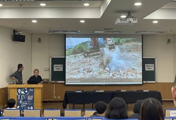 南投百年古窯牛運堀窯遺址-臺灣「有形文化資產」第五類「考古遺