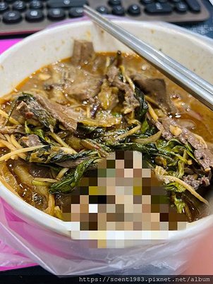 【半食記】高雄「牛老總涮牛肉火鍋」鮮牛肉湯｜高雄EP67外送