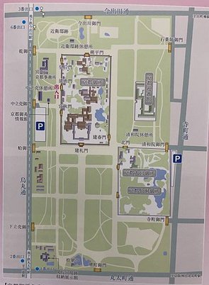 2025/2/24-2025/3/1京都獨旅-景點+交通(神