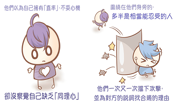 投影片08.png