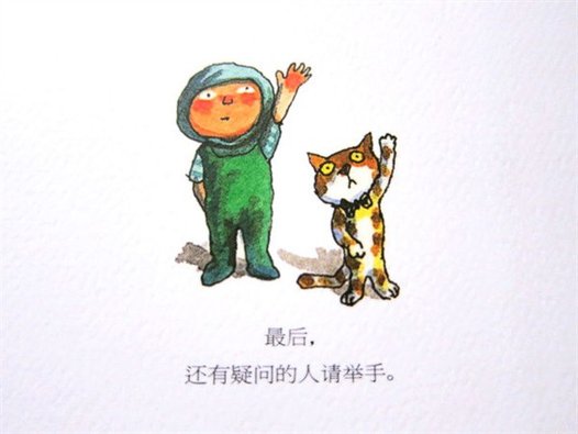 下一張(熱鍵:c)