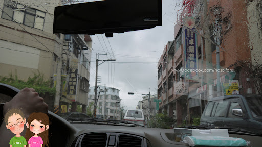 【naso遊記】卓蘭巨峰葡萄園 趴萬-美麗的路程