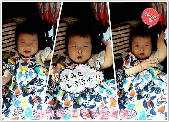 20160527_145728_meitu_19.jpg