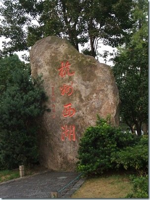 DSCF1329