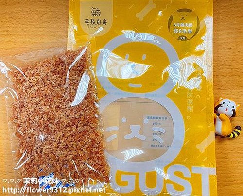 毛孩舟舟 雞肉鬆 水滴肉乾 雞柳條 雞肉圈圈 (10).jpg