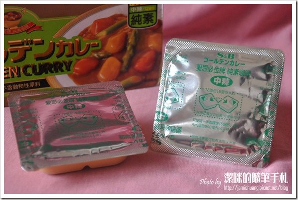 S&amp;B純素咖哩中辣口味之內盒包裝