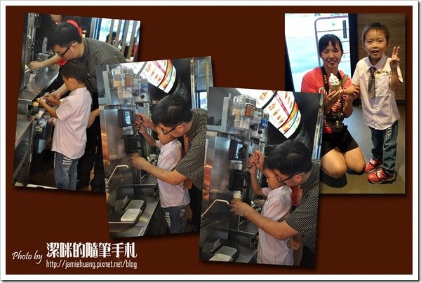 小麥麥體驗營之小小接待員做冰淇淋