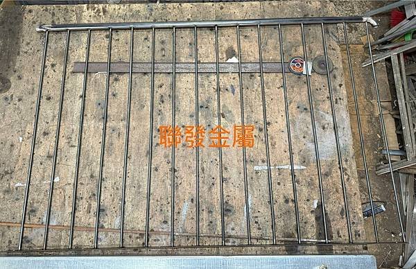 三重鐵製樓梯扶手欄杆@聯發金屬