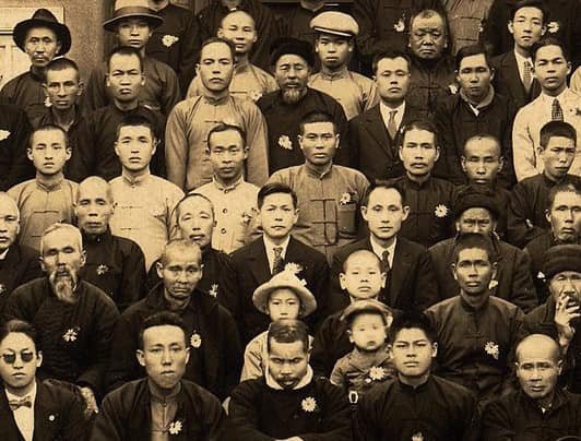 急公好義+北埔姜家與台北洪家+粵、福，客、閩+洪騰雲於是陸續