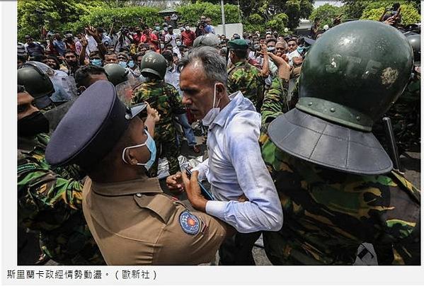 一帶一路的大國博弈/南海仲裁一帶一路暫時受挫