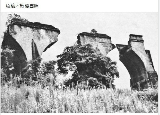 苗栗驛（苗栗火車站）1945年老照片/苗栗市國立聯大建築系大