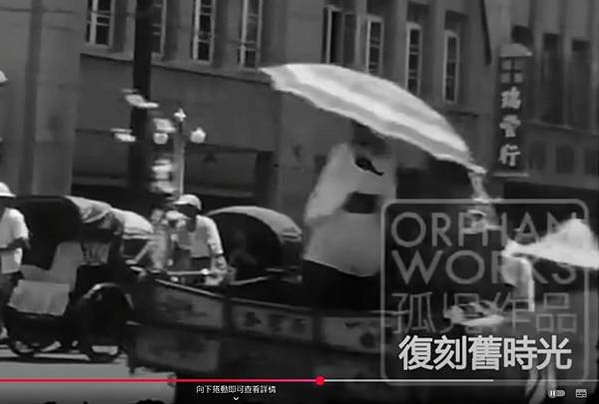 (民國58年間)苗栗縣市街景《進步中的苖栗縣》：｜1969 