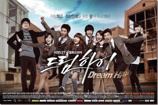 Dream_High