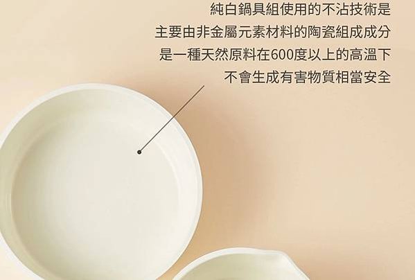 擷取