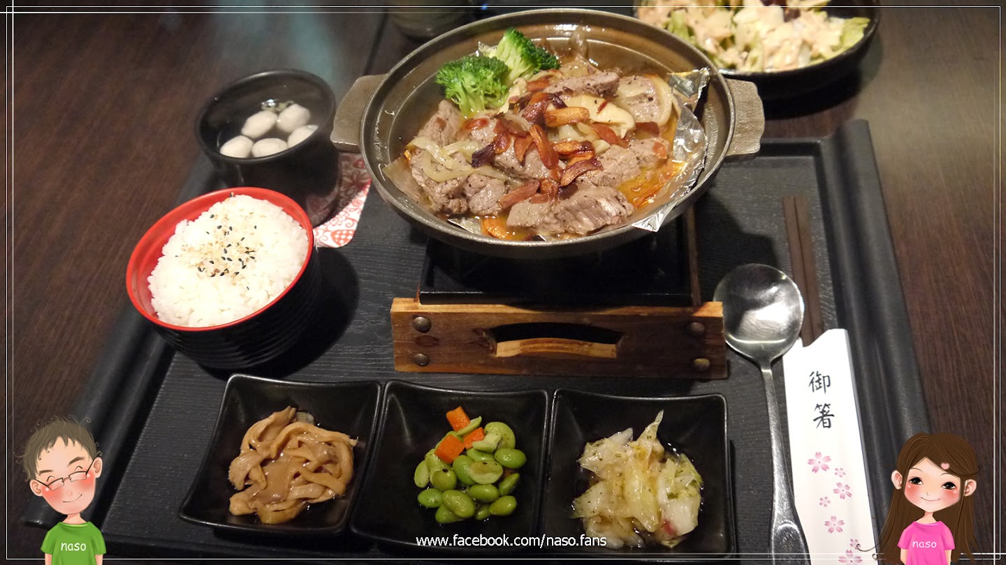 【naso慶功宴(台北網聚)】多源咖哩超值餐點-菲力奶油燒/豬排炸蝦咖哩/雞腿咖哩/蔬菜咖哩