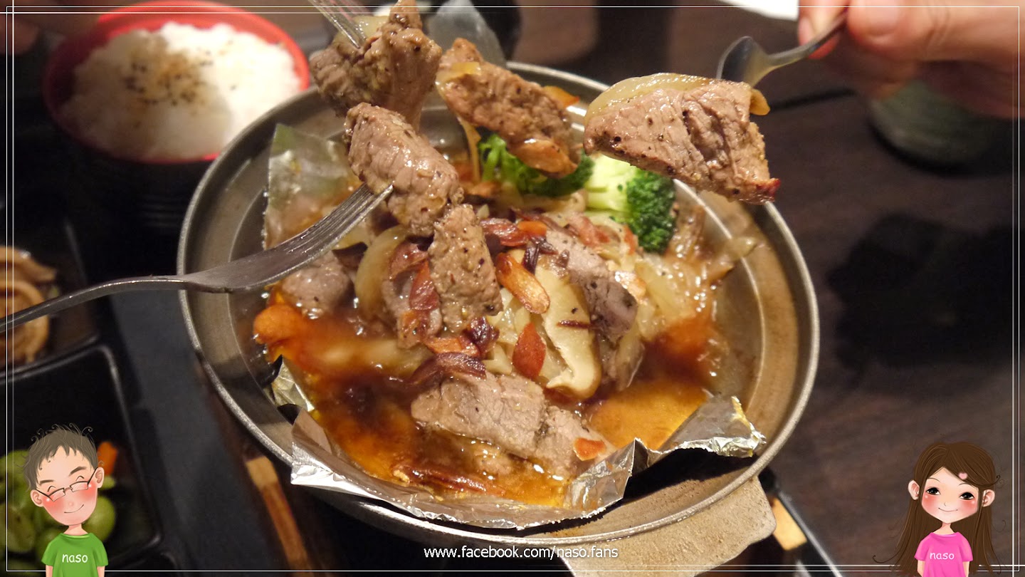 【naso慶功宴(台北網聚)】多源咖哩超值餐點-菲力奶油燒/豬排炸蝦咖哩/雞腿咖哩/蔬菜咖哩