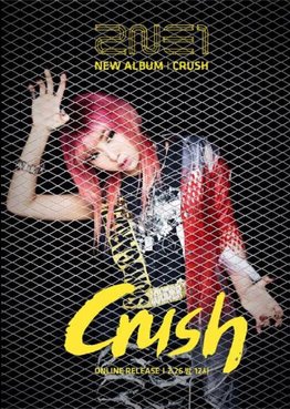 2NE1_Crush_image-teaser_Minzy