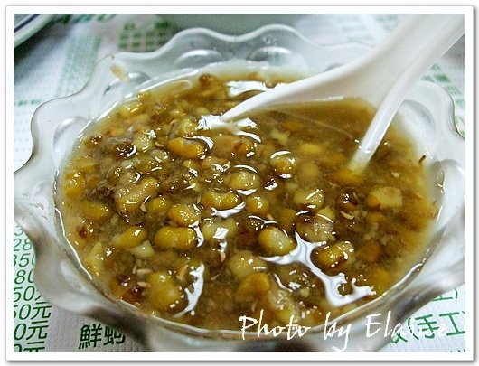 綠豆湯