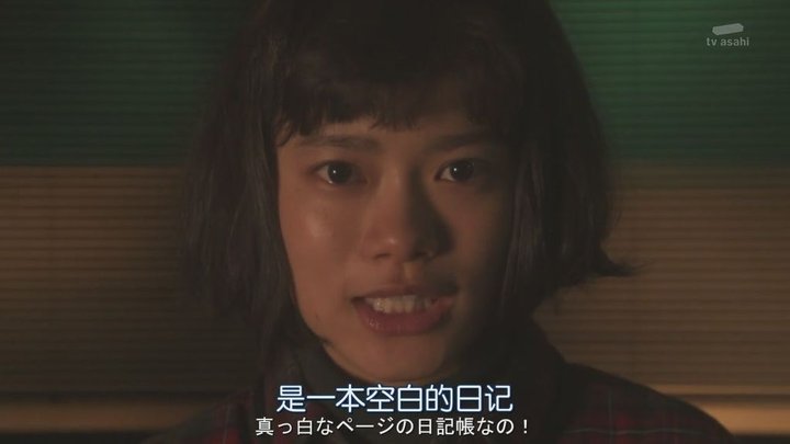 派遣卜師中-第八集 (16).JPG