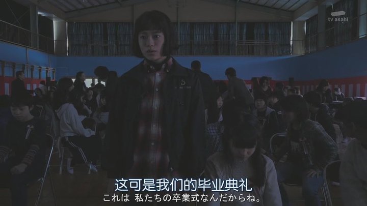 派遣占卜師中第九集大結局 (16).JPG