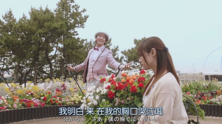 08_魯邦之女1 (8).JPG