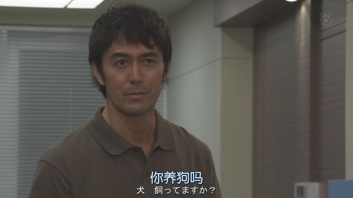 還是不能結婚的男人