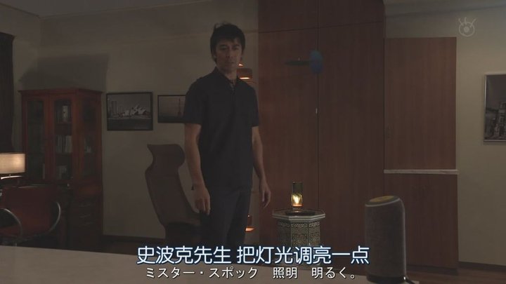 還是不能結婚的男人