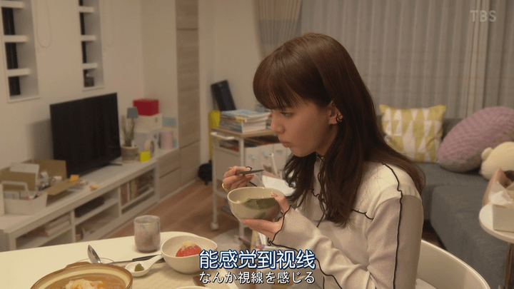 我的家政夫大叔01-image13.png
