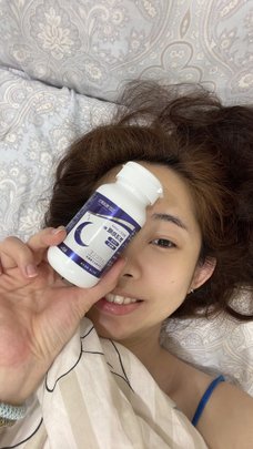 助眠保健食品推薦｜開箱｜ 悠活助眠複方膠囊 番紅花＋GABA