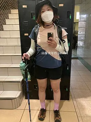 山蔘青年丹.pixnet_手機背帶.jpg