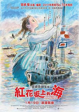 來自海報3