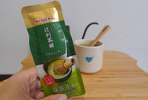 【Kenji健司X辻利 抹茶沖泡飲品推薦】享受午後時光~茶香