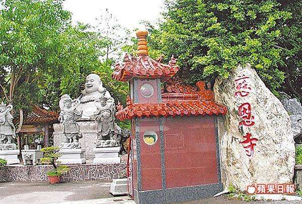 「借名登記」/租賃專法/參考日本「借家法」/矽谷學校贈校 竹