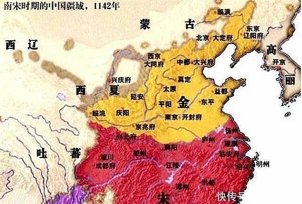 弓馬騎射的尚武精神/“弓馬騎射，尚武精神，不欺他凌，不畏敵寒