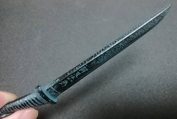 打破武士刀=武士乃至武士魂的迷思-的日本武士與高橋昌明《武士