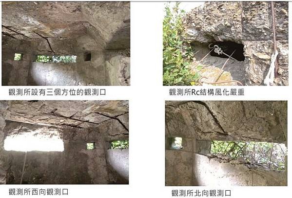 不沉沒的航空母艦/教授洪致文《臺灣學研究》〈二戰時期日本海陸