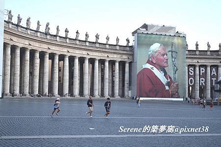 St. Peter&apos;s Basilica07.jpg