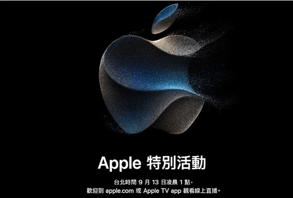 iPhone 15 Pro系列以上減重有感?！蘋果釋出內部測