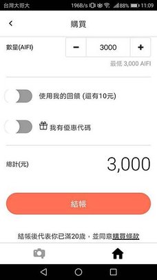Screenshot_20190409-110909.png