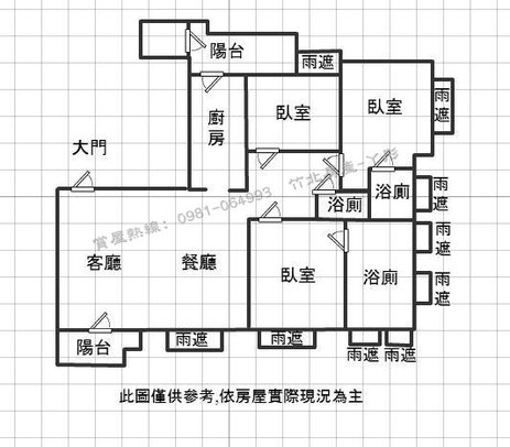 竹北台科大-聚合發 香禔 尊爵視野戶~格局圖