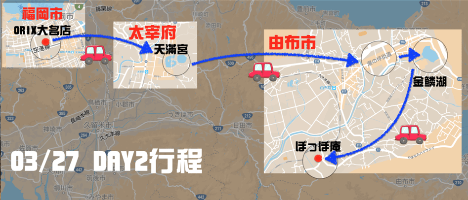 螢幕快照 2019-04-12 上午11.53.01.png