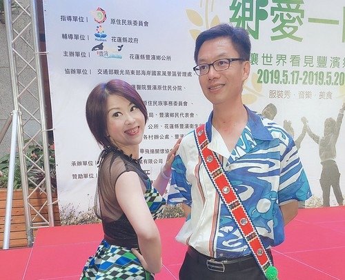 謝謝柯市長幫忙行銷花蓮  (9)