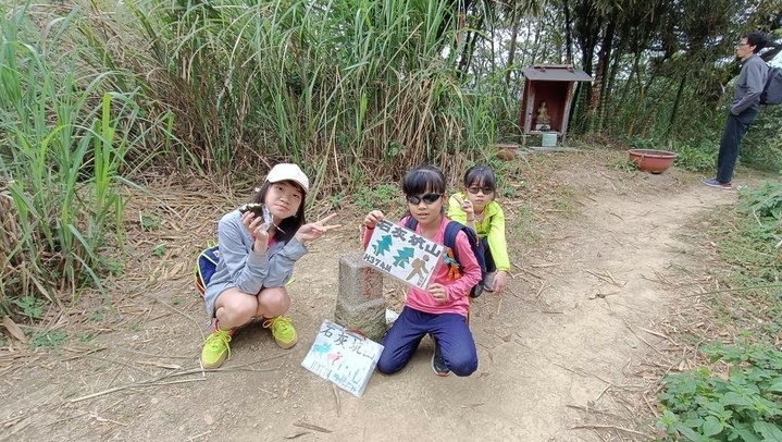 LINE_ALBUM_1120319-福源山步道、石灰坑山_230319_13.jpg