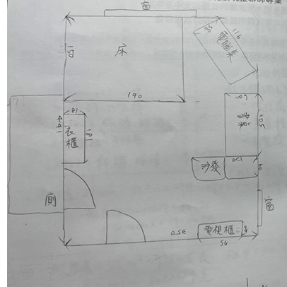 螢幕擷取畫面 2024-02-09 135401