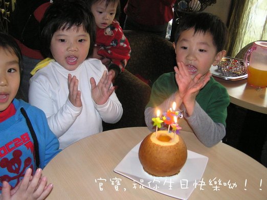 kid&apos;s x&apos;mas (72).jpg
