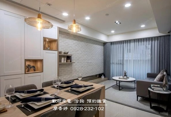 台中好宅 西區 坤聯發建設 坤聯發博館匯 樣品屋 廖香婷0965520580歡迎預約鑑賞 委託銷售(31).jpg