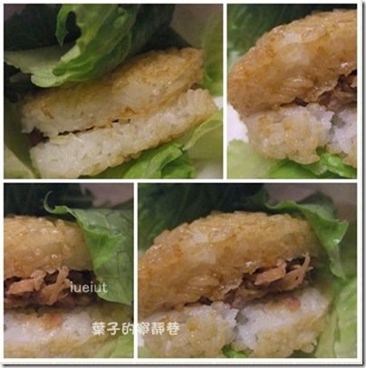 喜生米漢堡團購美食