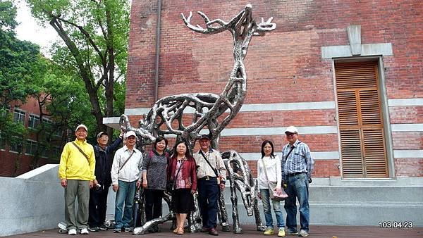 P1390872.JPG